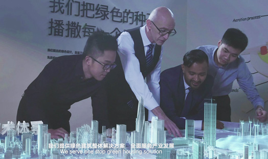 點擊觀看相關(guān)案例
