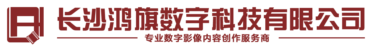 logo_全稱(chēng).jpg